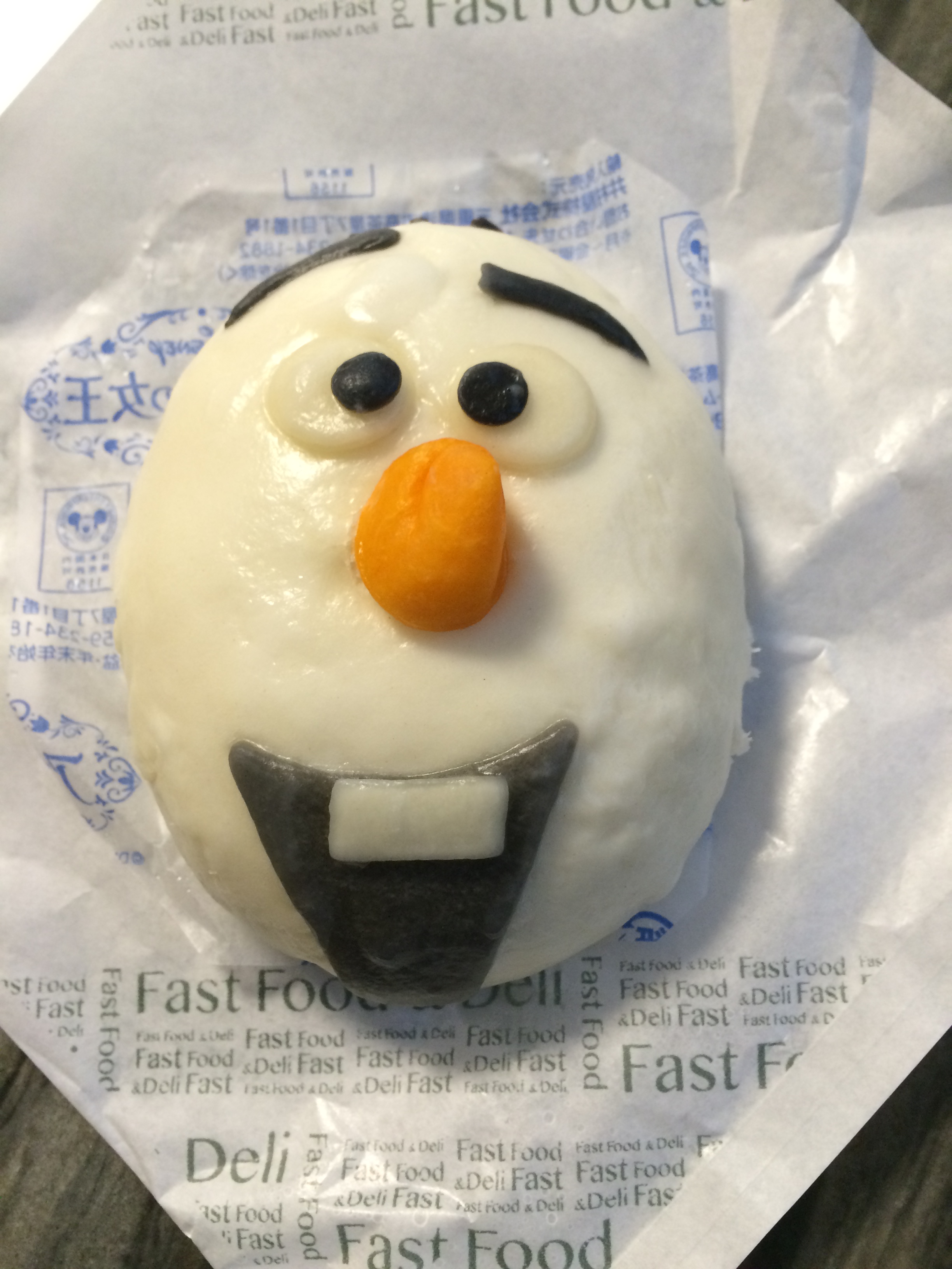 オラフがかわいそう 美魔女と呼ばれるその日まで